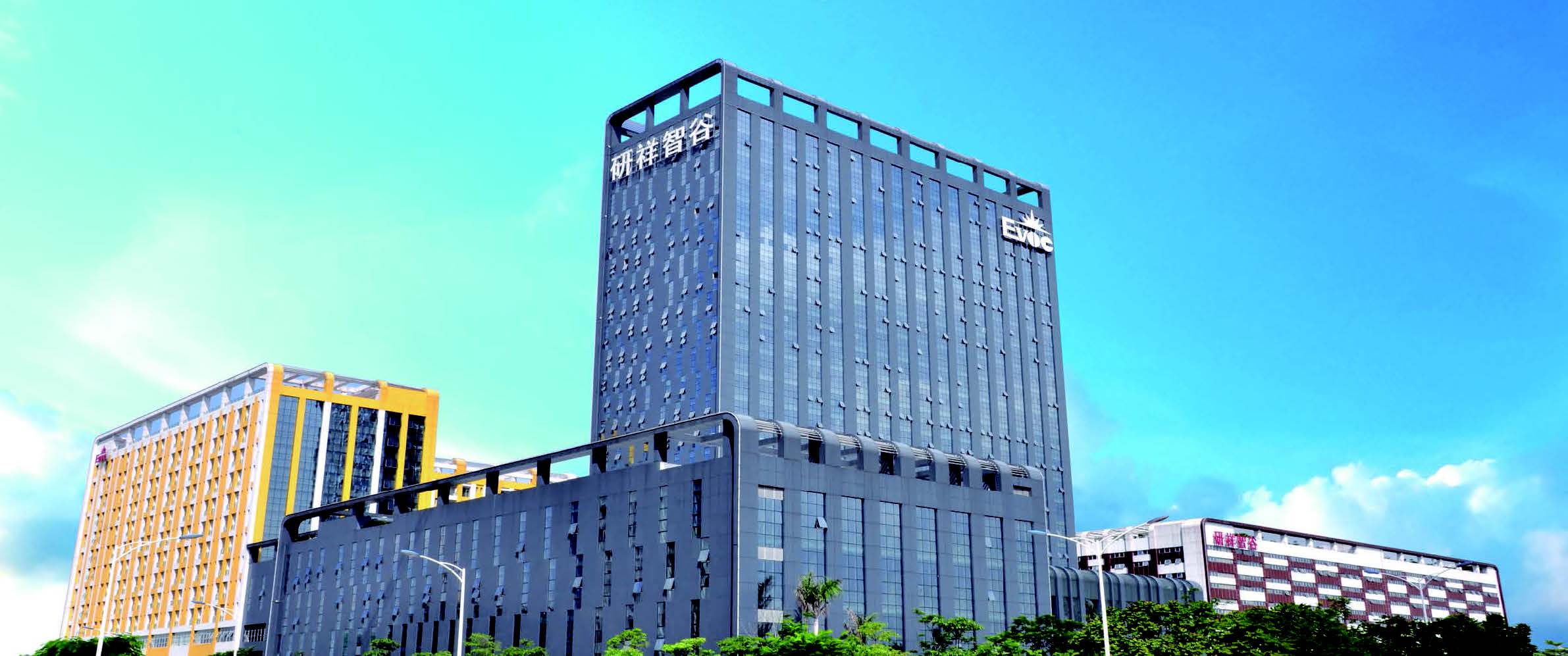 金年会金字招牌信誉至上官网